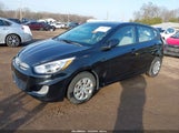 Hyundai Accent Se KMHCT5AE5HU334584 снимка