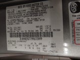 Lincoln Mkz 3LNHM26T19R633099 снимка