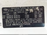 Kia Soul KNDJN2A26J7549146 снимка