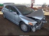 Honda Civic Hybrid JHMFA362X9S000685 снимка