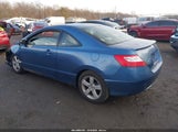 Honda Civic Ex 2HGFG12837H552937 снимка