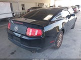 Ford Mustang V6 Premium 1ZVBP8AM4C5215647 снимка