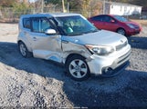 Kia Soul KNDJN2A23J7505444 снимка