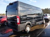 Ram Promaster  High Roof 159 Wb 3C6LRVDG7NE111481 снимка