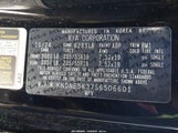 Kia Carnival Mpv Sx Prestige KNDNE5K37S6506601 fotografie
