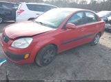 Kia Rio Lx KNADE223796556805 снимка