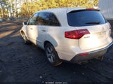 Acura Mdx Technology Package 2HNYD2H32CH518638 fotografie