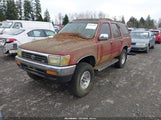 Toyota 4Runner JT3VN39W5PO116180 photo