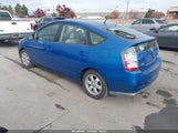 Toyota Prius JTDKB20U157043603 снимка