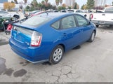 Toyota Prius JTDKB20U157043603 снимка