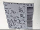 Nissan Rogue Sl 5N1AT2MV4KC812704 снимка