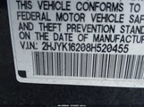 Honda Ridgeline Rt 2HJYK16208H520455 снимка