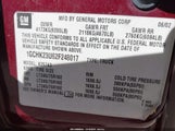 Chevrolet Silverado 2500Hd Ls 1GCHK23U62F248017 снимка