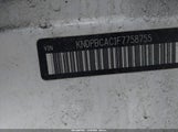 Kia Sportage Lx KNDPBCAC1F7758755 снимка