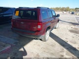 Jeep Patriot Latitude 1C4NJPFB4CD719821 снимка