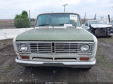 International  Travelall B17007H312200 снимка