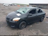 Toyota Yaris JTDBT4K35B4081300 снимка