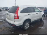 Honda Cr-V Ex 3CZRE48558G701506 снимка
