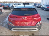 Hyundai Kona Sel KM8K62AB3NU767890 снимка
