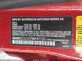 Mini Countryman Cooper S WMWZC5C57FWP47133 снимка