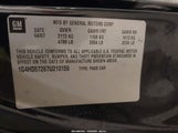 Buick Lucerne Cxl 1G4HD57237U236037 снимка