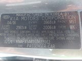 Kia Forte Ex KNAFX5A81G5628912 снимка