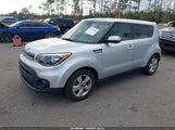 Kia Soul KNDJN2A23H7454912 снимка