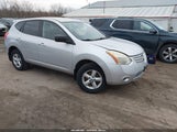 Nissan Rogue S JN8AS5MV9AW134722 снимка