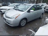 Toyota Prius JTDKB20U893517575 снимка