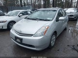Toyota Prius JTDKB20U893517575 снимка
