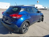 Nissan Kicks Sv Xtronic Cvt 3N1CP5CV0LL564822 fotografie