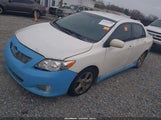 Toyota Corolla S 5YFBU4EE3DP162953 снимка