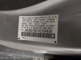 Honda Cr-V Ex JHLRD78874C036838 снимка