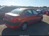 Kia Rio Lx KNADE123586381611 снимка
