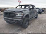 Ram  Big Horn 4X4 5'7 Box 1C6SRFFT6MN761795 снимка
