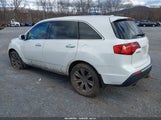Acura Mdx Advance Package 2HNYD2H59BH504459 снимка