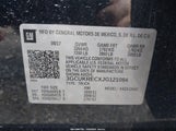 Chevrolet Silverado  2Lt 3GCUKRECXJG121084 снимка