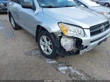Toyota Rav4 2T3BF4DVXCW248454 снимка