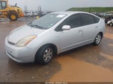 Toyota Prius JTDKB20U777651483 снимка