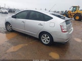 Toyota Prius JTDKB20U777651483 снимка