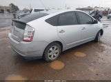 Toyota Prius JTDKB20U777651483 снимка
