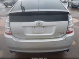 Toyota Prius JTDKB20U777651483 снимка