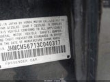 Honda Accord 2.4 Ex JHMCM56713C040317 снимка