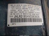 Honda Cr-V JHLRD1854VC063628 снимка