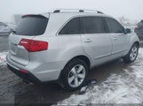 Acura Mdx Technology Package 2HNYD2H6XBH533204 снимка
