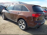 Acura Mdx Technology Package 2HNYD2H66BH510552 fotografie