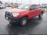Toyota Tacoma 5TFTX4CN3EX040143 снимка