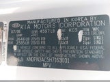 Kia Sportage Ex KNDPN3AC5H7163031 снимка