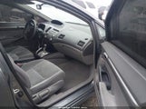 Honda Civic Ex 2HGFA16859H320760 снимка