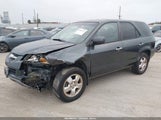Acura Mdx 2HNYD18235H549014 снимка